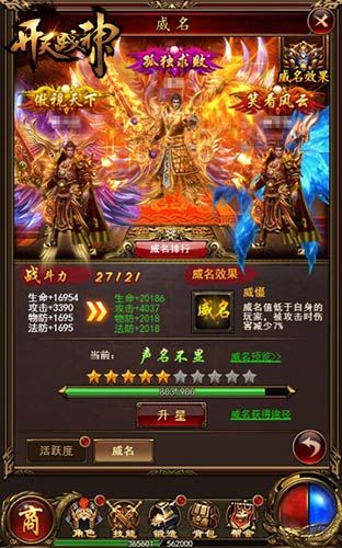 图2.jpg