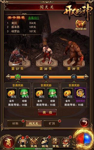 图3.jpg