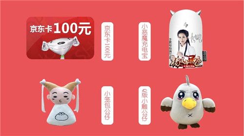图6.jpg