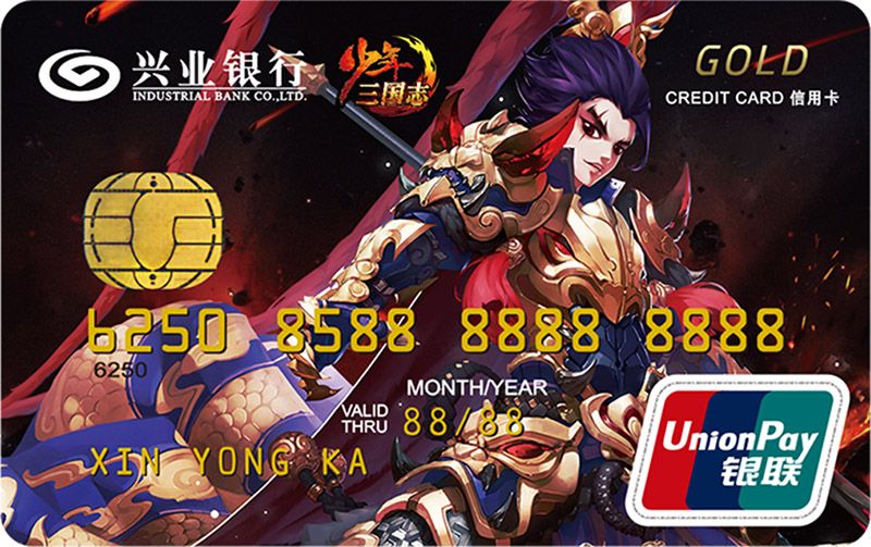 图2.jpg