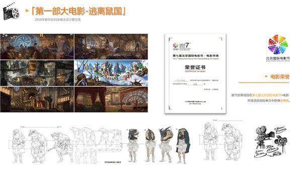 图片10.jpg