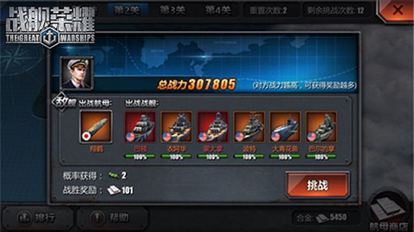图5.jpg