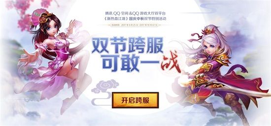 图1.jpg
