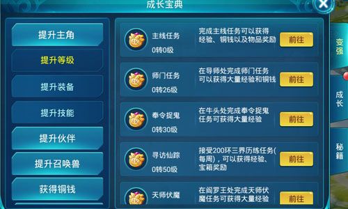 图2.jpg