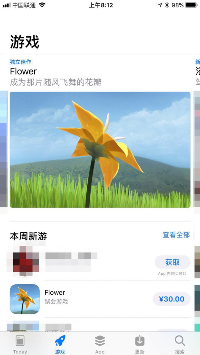 图2.jpg