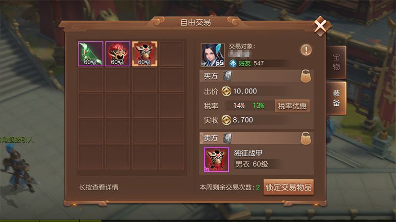图4.jpg