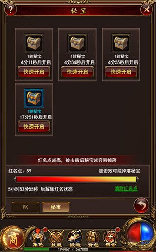 图3.jpg