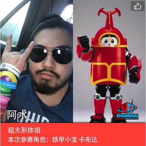 图9.jpg