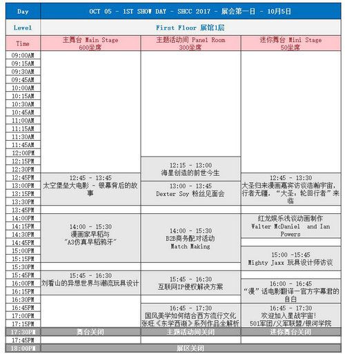 图13.jpg
