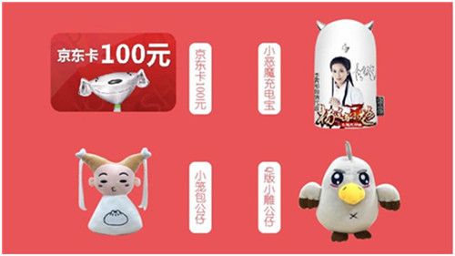 图5.jpg