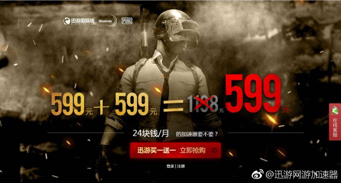 图5.jpg