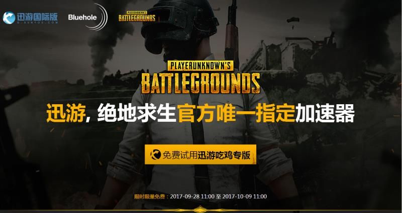 图3.jpg