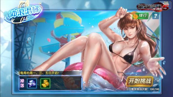 图片3.jpg