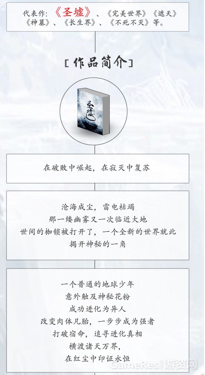 sx2.jpg