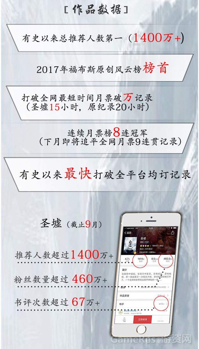 sx3.jpg