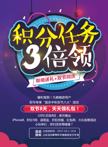3.png