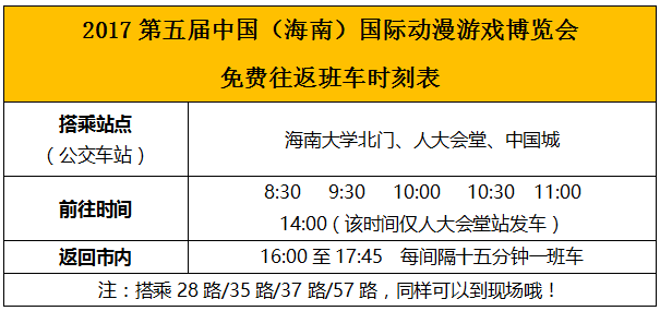 image017.png