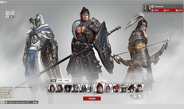QQ截图20170724151731.jpg
