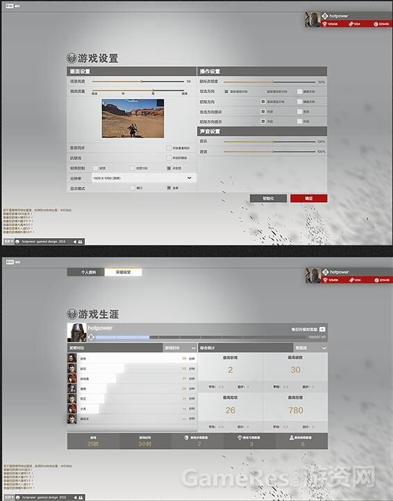 QQ截图20170724151823.jpg