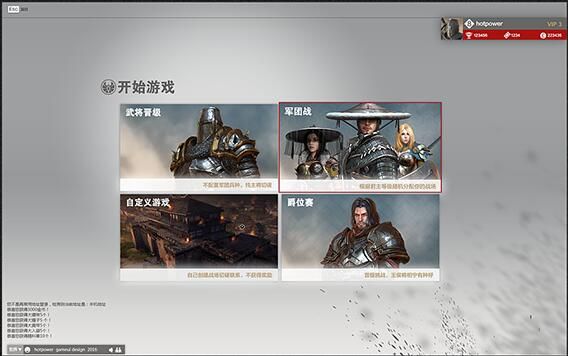 QQ截图20170724151830.jpg