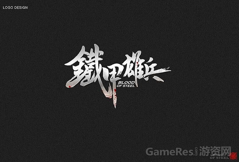 QQ截图20170724151848.jpg