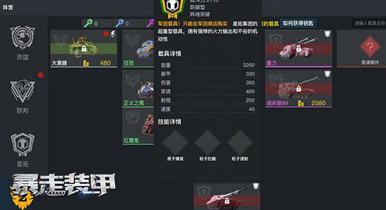 图4.jpg