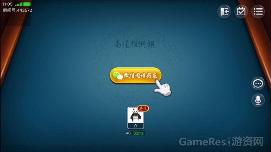 微信图片_20170928110552.jpg