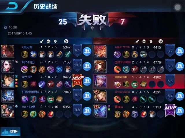 11.png