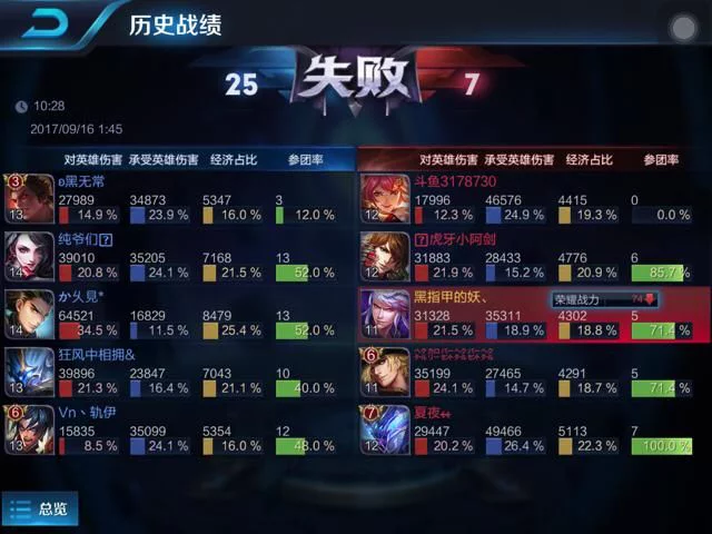 12.png