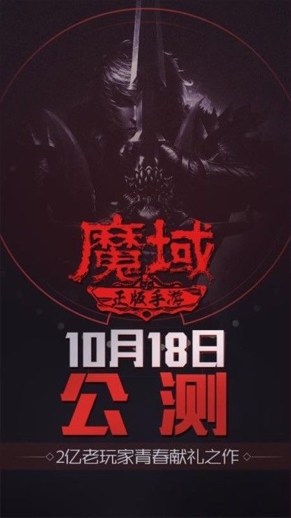 微信图片_20171009142817.jpg