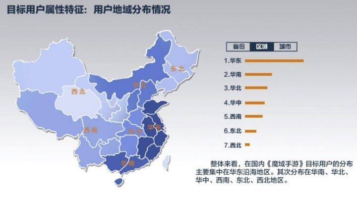 微信图片_20171009142820.jpg