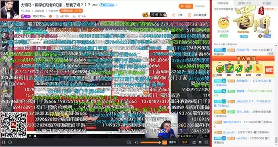 29710220404a4c869e2be0f2e210c26a.png