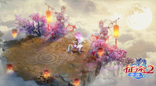 图3 层叠技术展现丰富层次1.gif