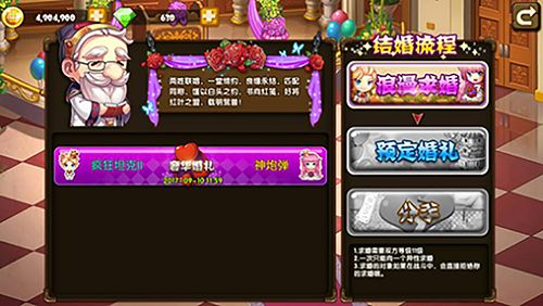 图片5.jpg