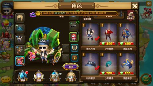 图片4.jpg