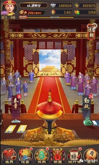 图6.jpg