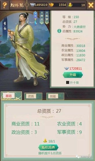 图7.jpg