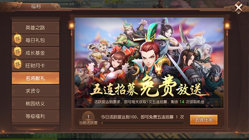 图2.jpg