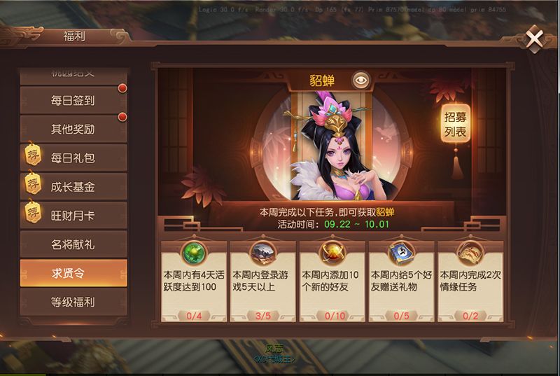 图3.jpg