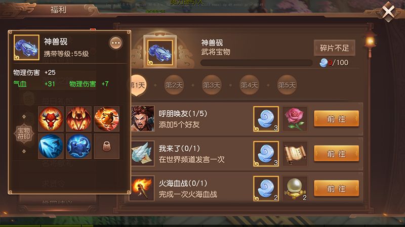 图4.jpg