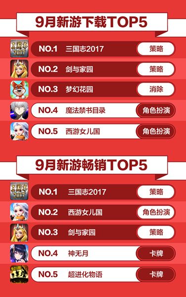 图6.jpg