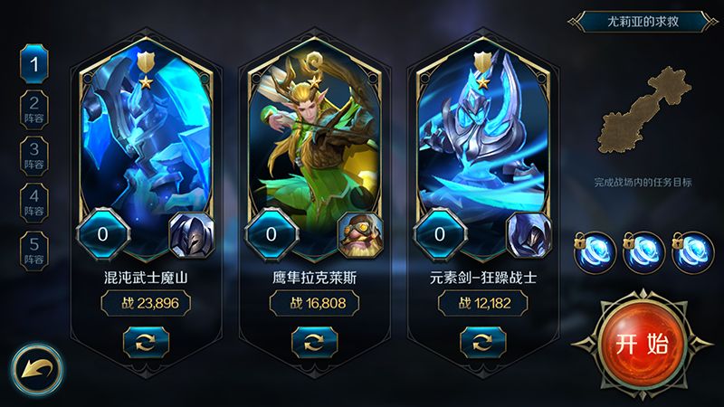 图3.jpg
