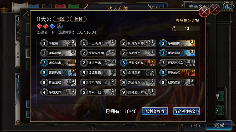 图6.jpg