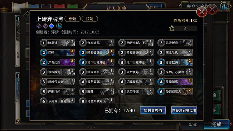图5.jpg