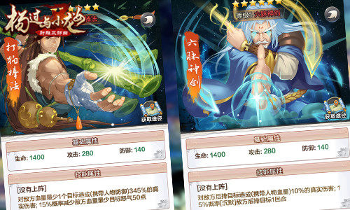 图5.png
