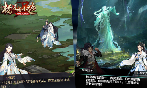 图4.png
