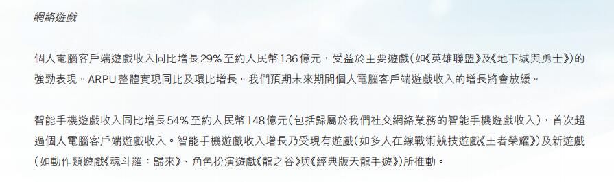 QQ截图20171011170543.jpg