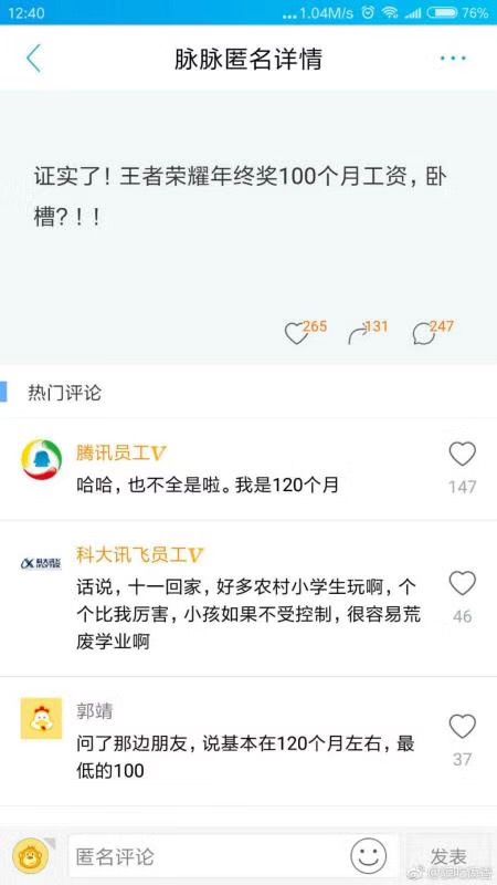 微信图片_20171011171458.jpg
