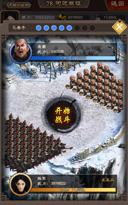 图片7.png