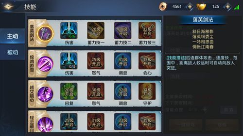 图片2.jpg